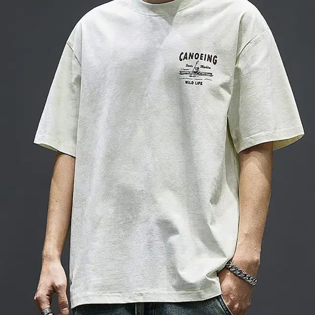 FORCEPULR T