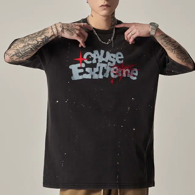 FORCEPULR T