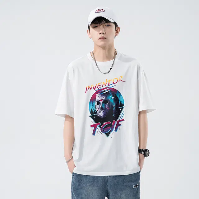 FORCEPULR T