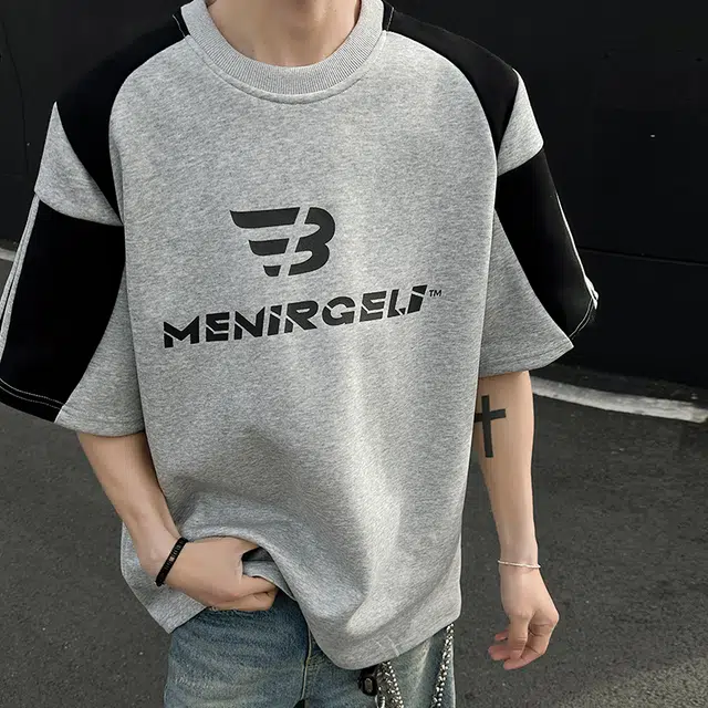 FORCEPULR T