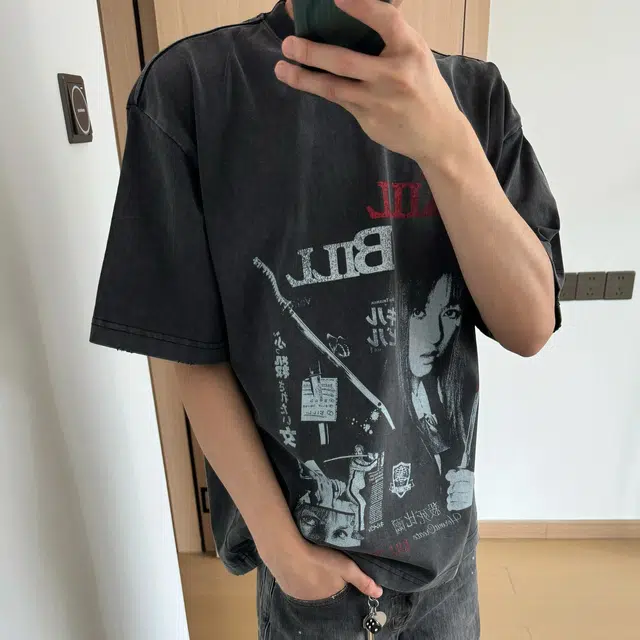 FORCEPULR T