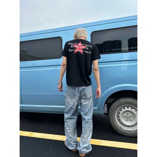 FORCEPULR T