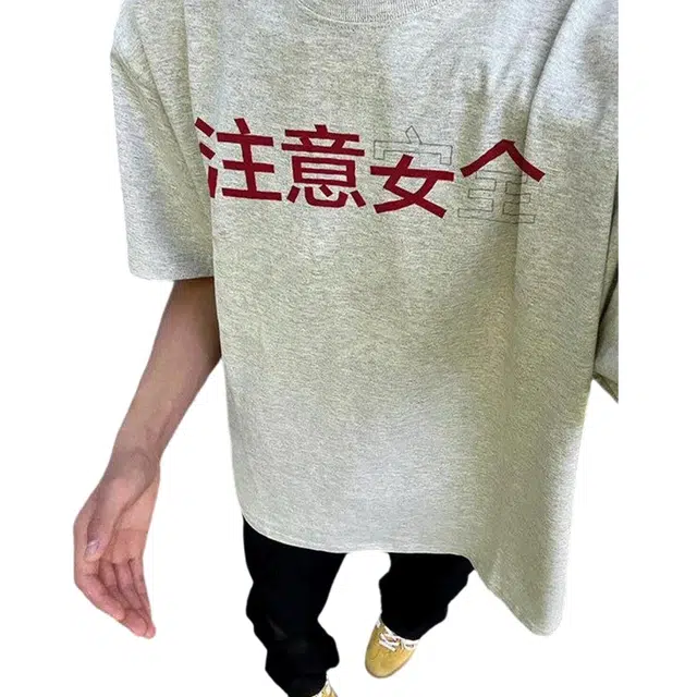 FORCEPULR T