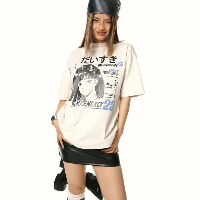 FORCEPULR T