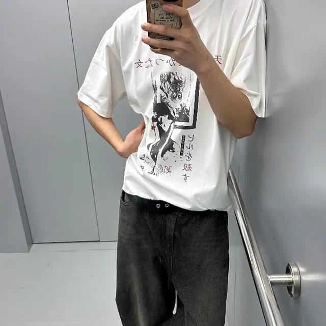 FORCEPULR T