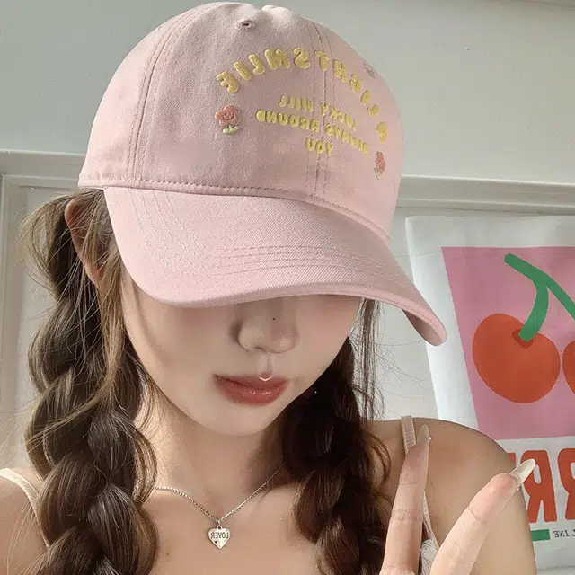 ins