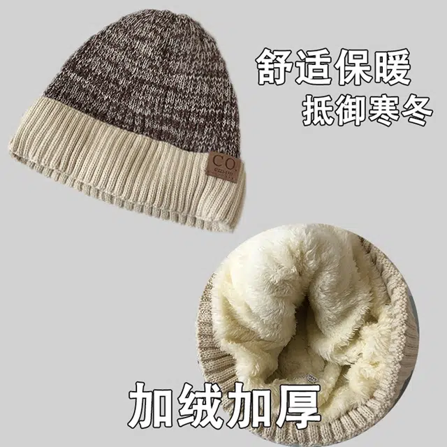 优幽兰 韩版显脸小堆堆帽百搭休闲时尚毛线 棉涤 绒线帽 男女同款情侣款