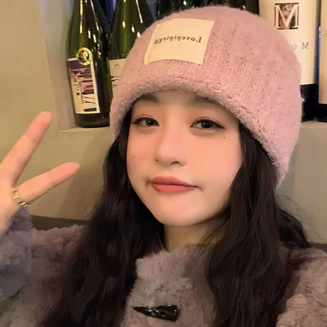 ins
