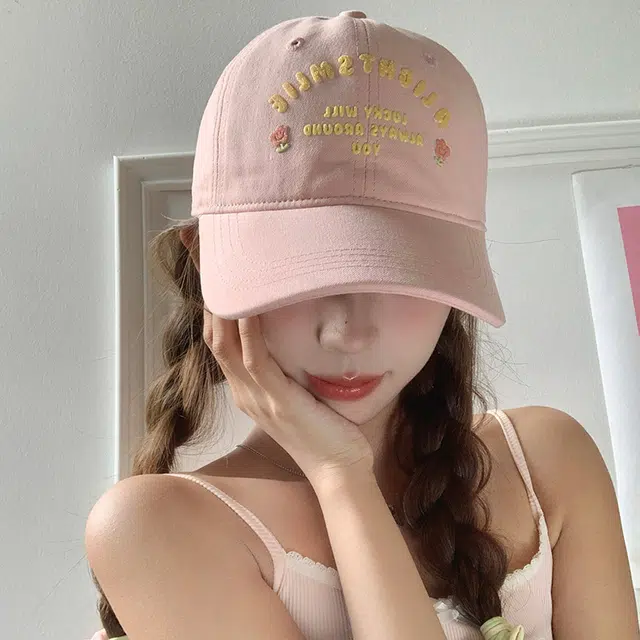 ins