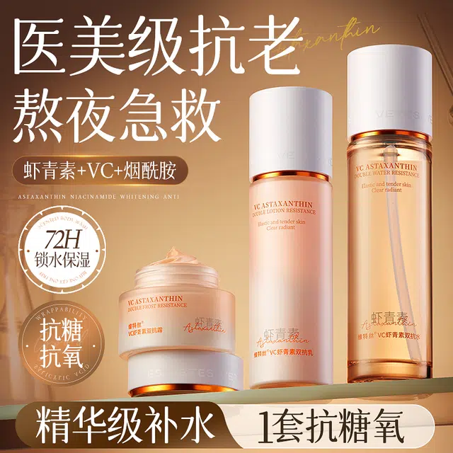120ml