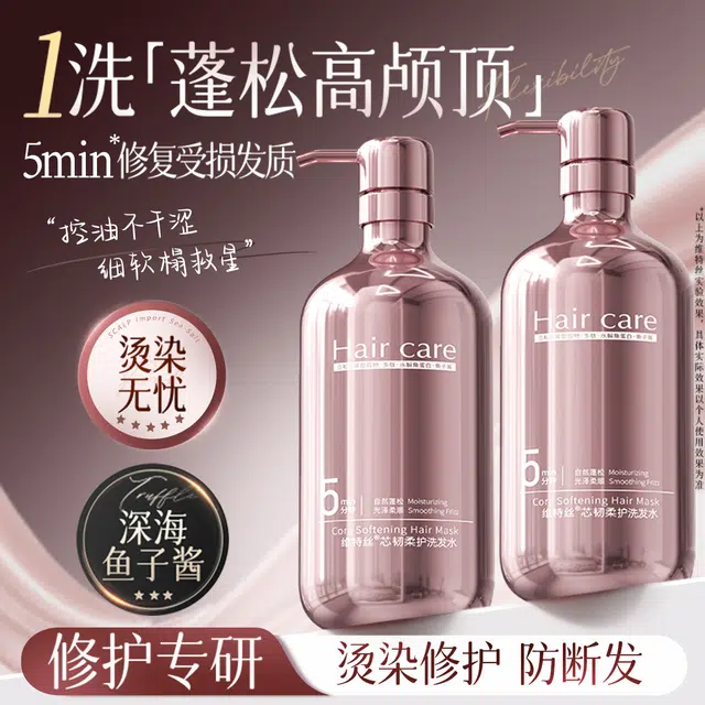 5 500ml