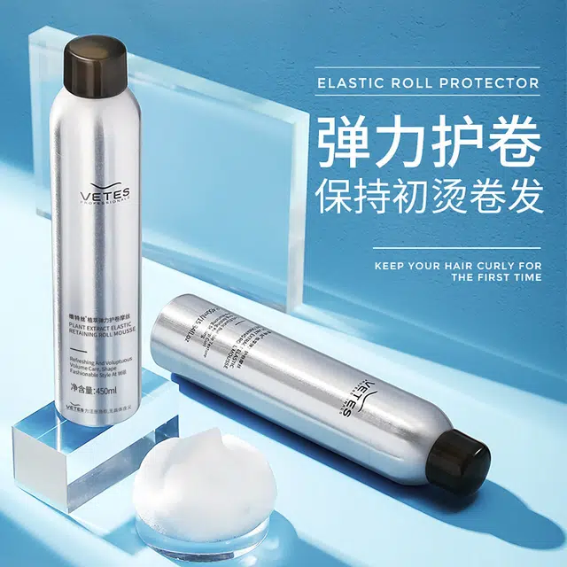 450ml