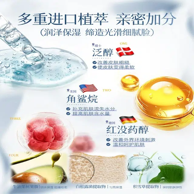 50g50g*2