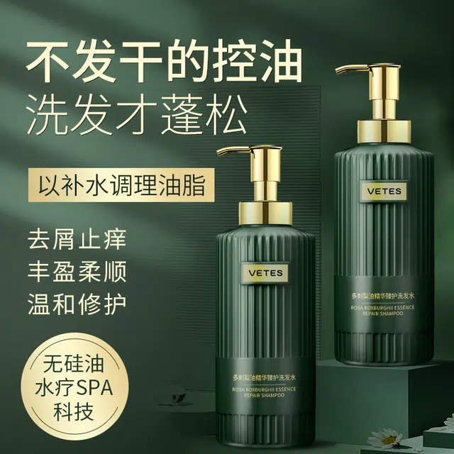 500ml+500ml+500ml