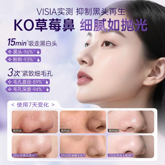 100g200g