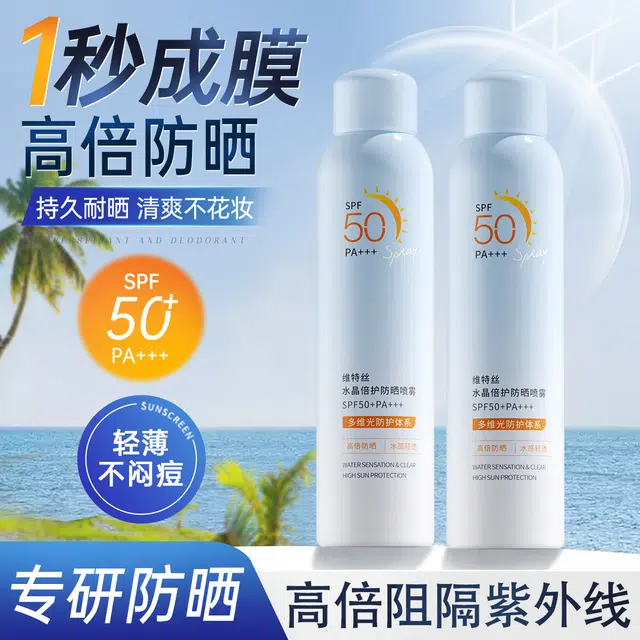 200ml200ml*2