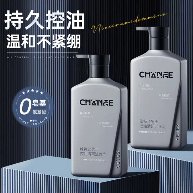 400ml400ml*2