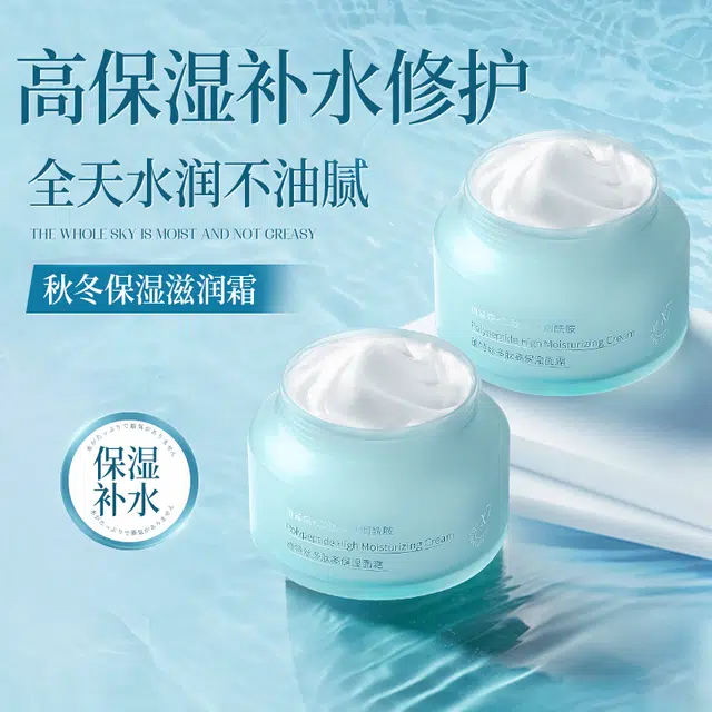 50g50g*2