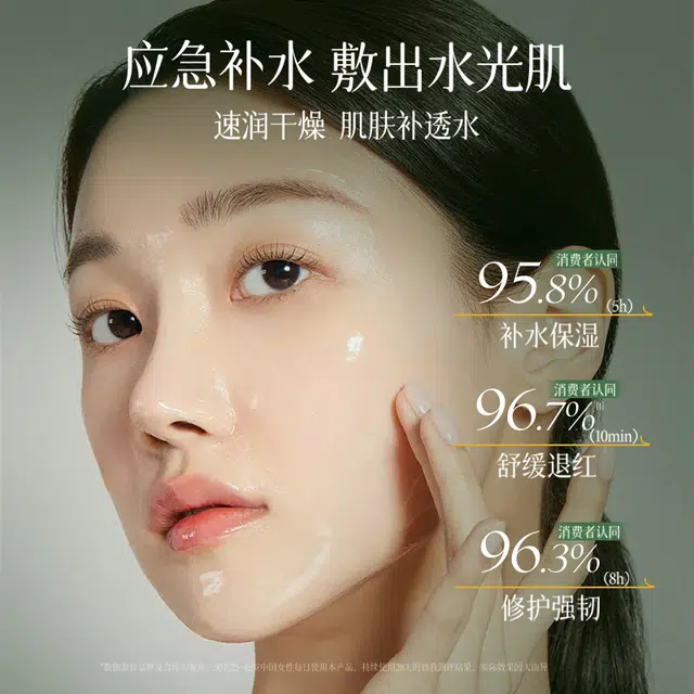 b5 102030