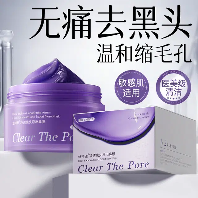 100g200g