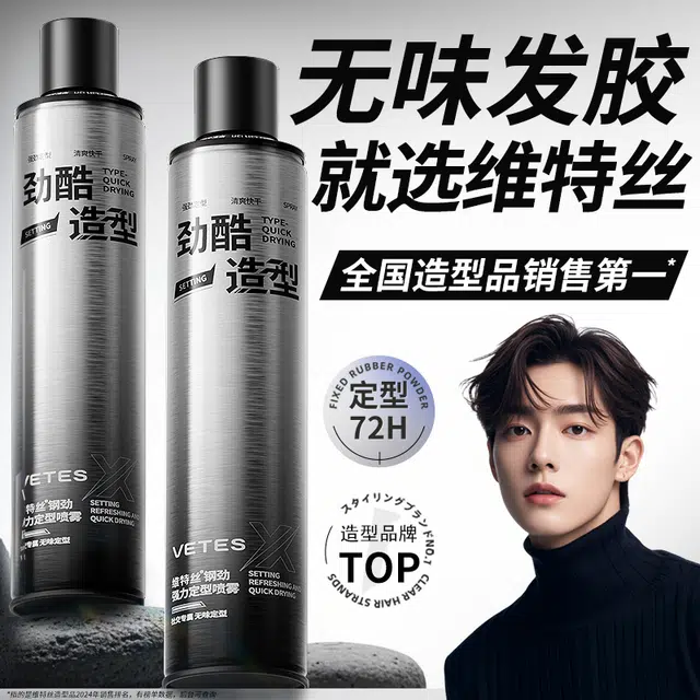 100g420ml