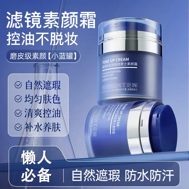 50g50g*2