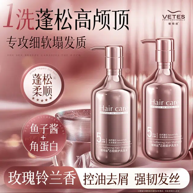 5 500ml