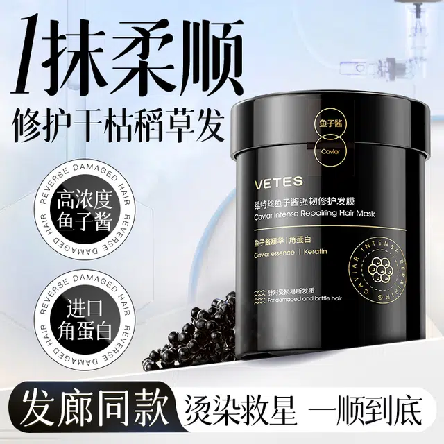 500ml
