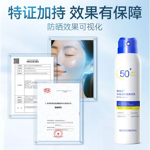 50 150ml