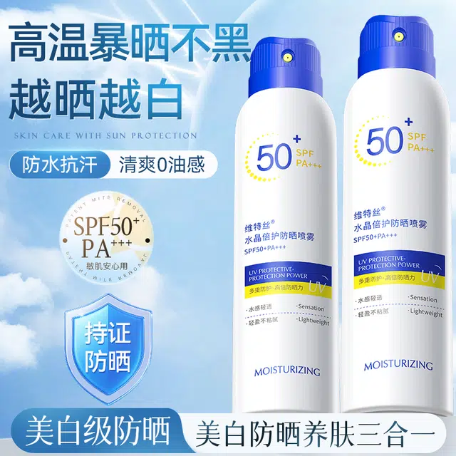 50 150ml