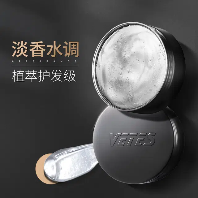 100g+99ml