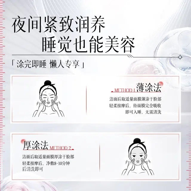 377 100g100g*2