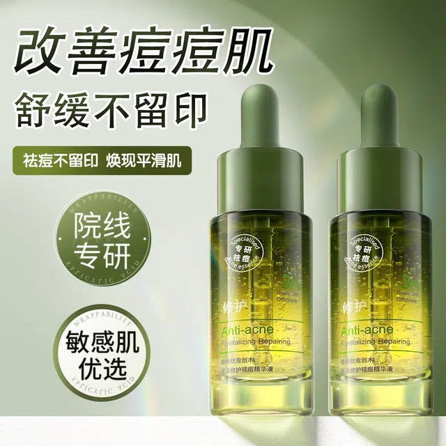 30ml30ml*2
