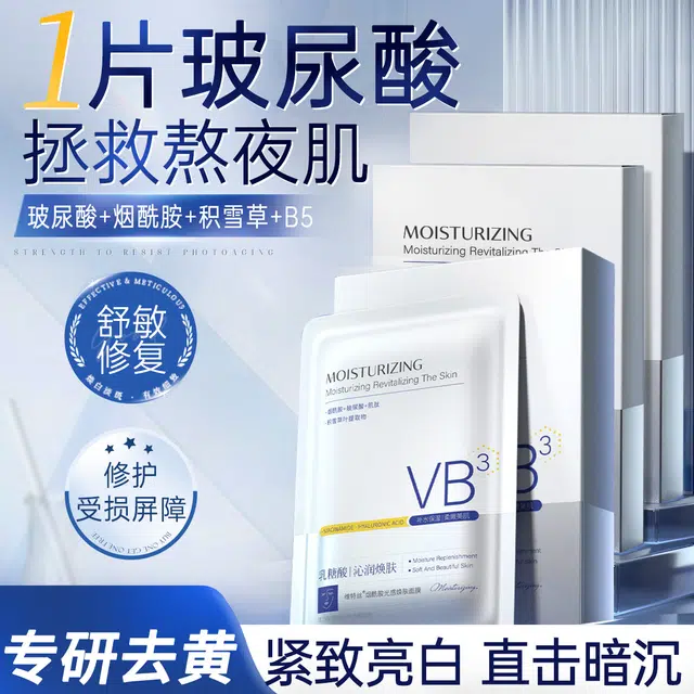VB3 10
