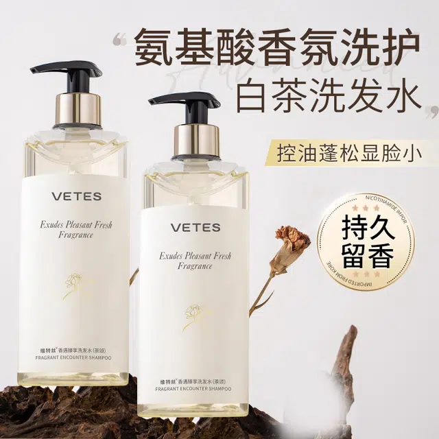 500ml+500ml500ml