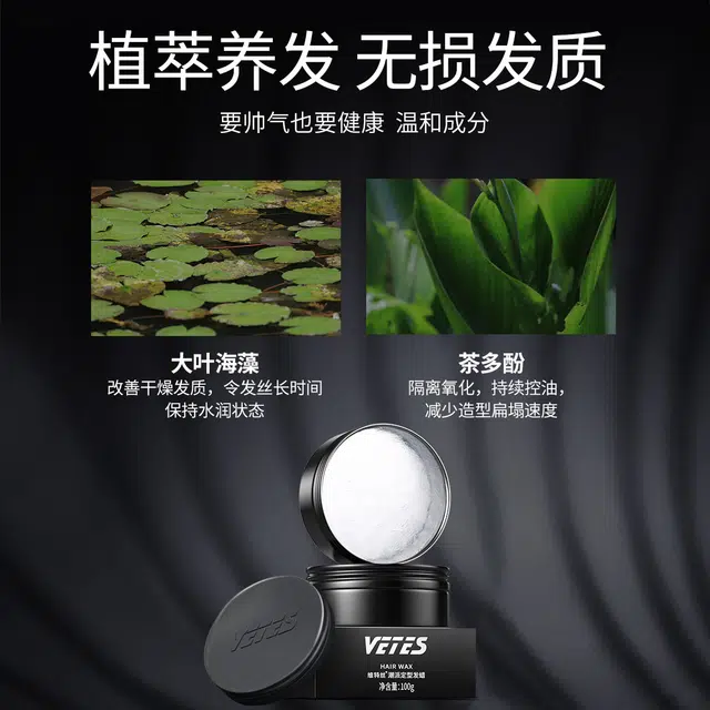 100g+99ml