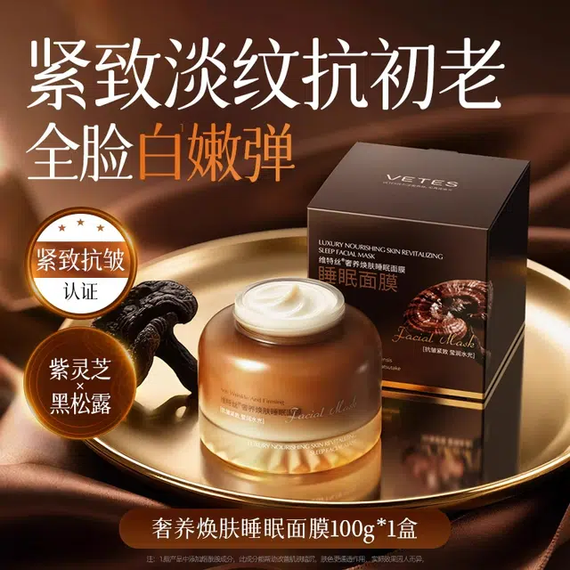 100g
