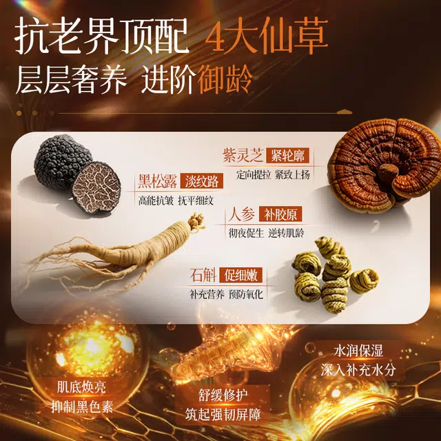 100g