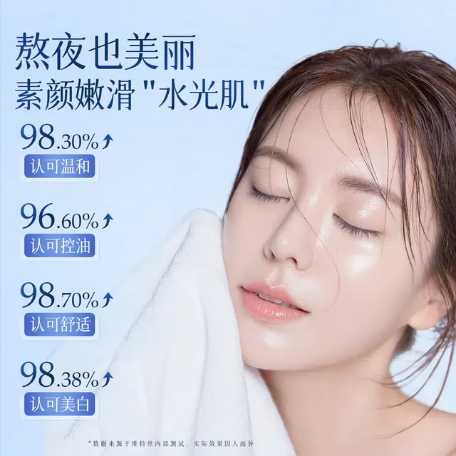 300g