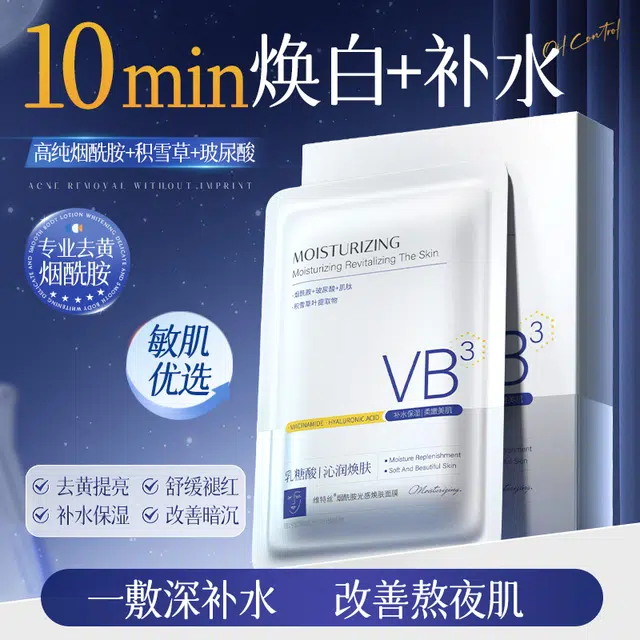 VB3 10