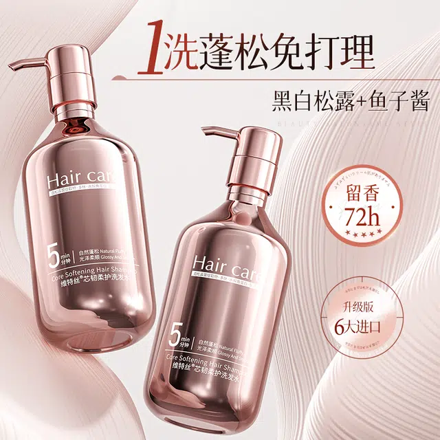 5 500ml