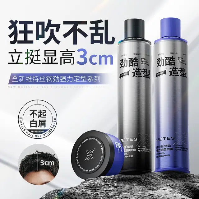100g420ml