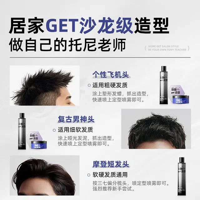 100g420ml
