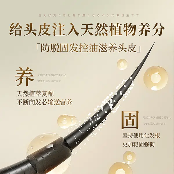 500ml*2