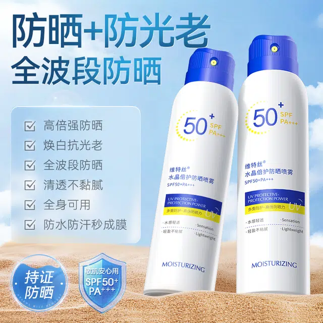 50 150ml