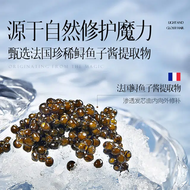 500ml