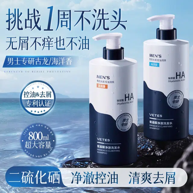 800g800g*2