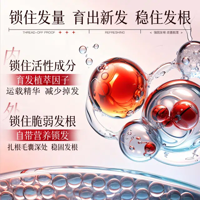 500ml+95ml