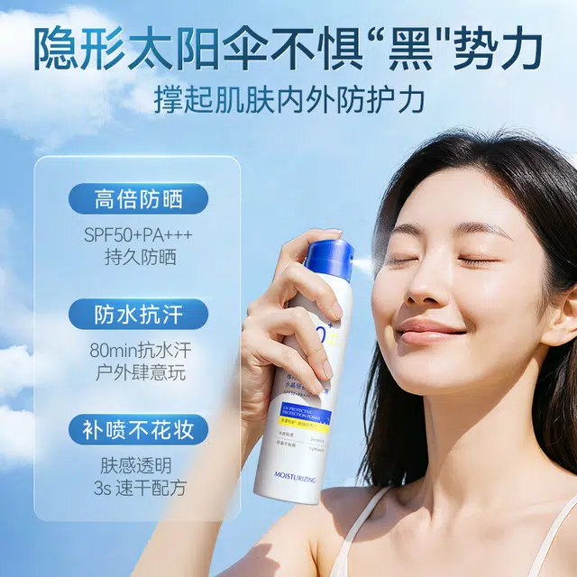 50 150ml