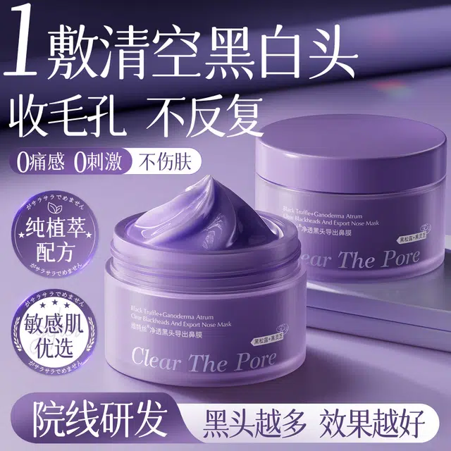100g200g